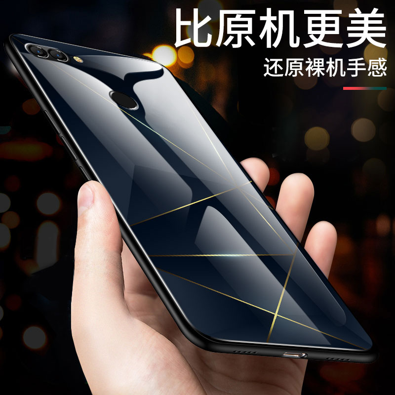 华为畅想8pius手机华为畅享50参数配置及价格-第2张图片-太平洋在线下载