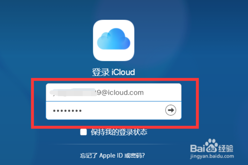 苹果手机怎改jiemie苹果手机怎改变绑定的银行卡