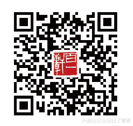 华为手机有高仿么
:仿宣德炉价值也有高低(转载)