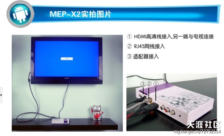 华为手机格式外置sd卡
:酒店装修亲爵几百块钱就把电视房变电脑房了<strongalt=