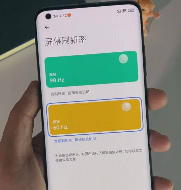 苹果手机后背左边发烫苹果手机后面两个摄像头是苹果几-第2张图片-太平洋在线下载
