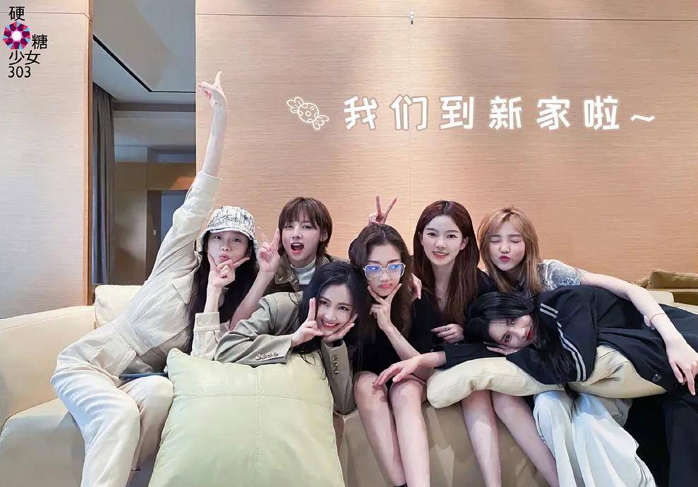排练舞蹈软件下载苹果版:硬糖少女下班图：内内红发靓丽，刘些宁公主颜值，希林座驾升级？