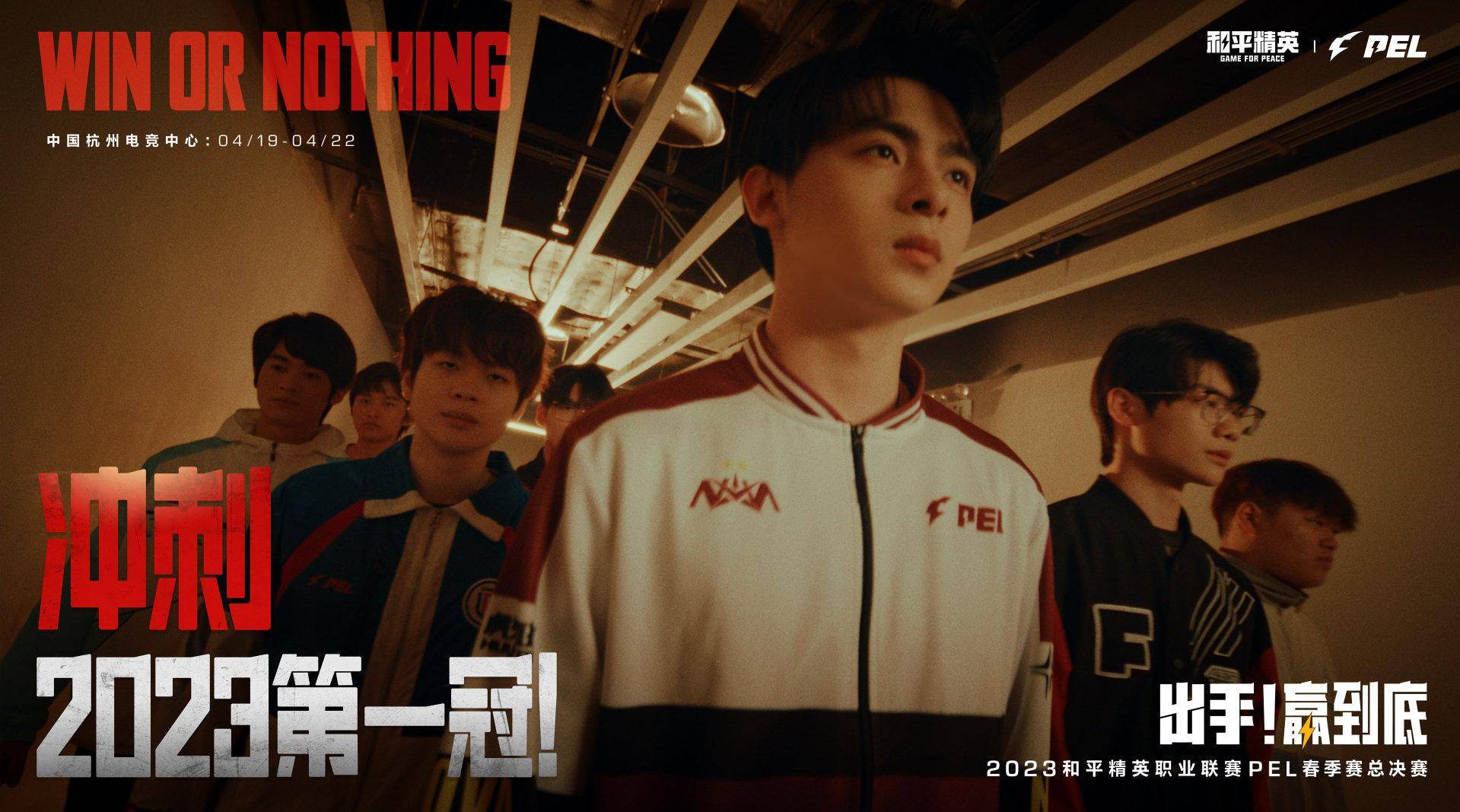 亿电竞苹果版:电竞赛事线下复活，别高兴太早