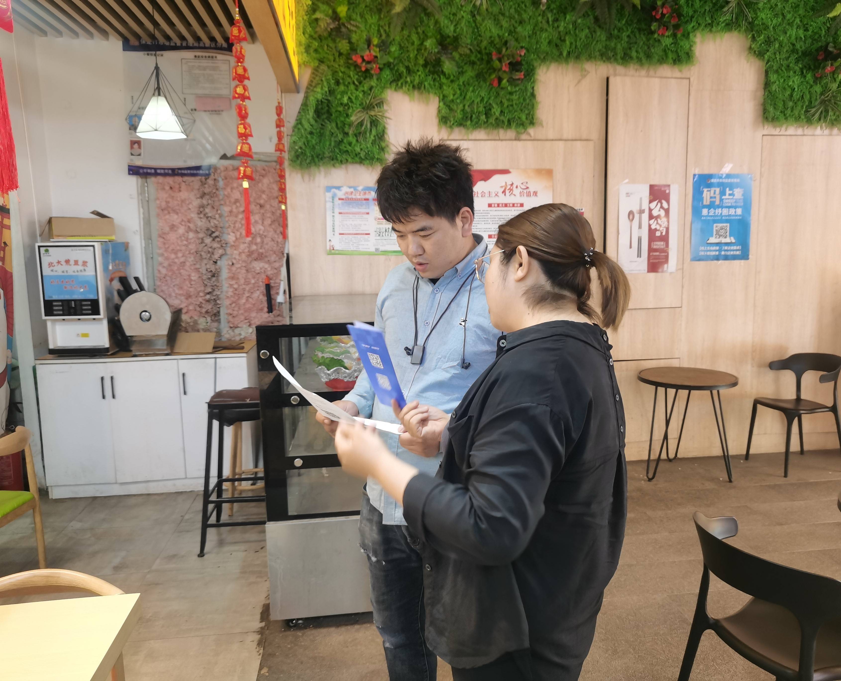 科学视频app苹果版:河北保定高新区：“个体工商户全程电子化”业务上线“冀时办”登记办理更便捷