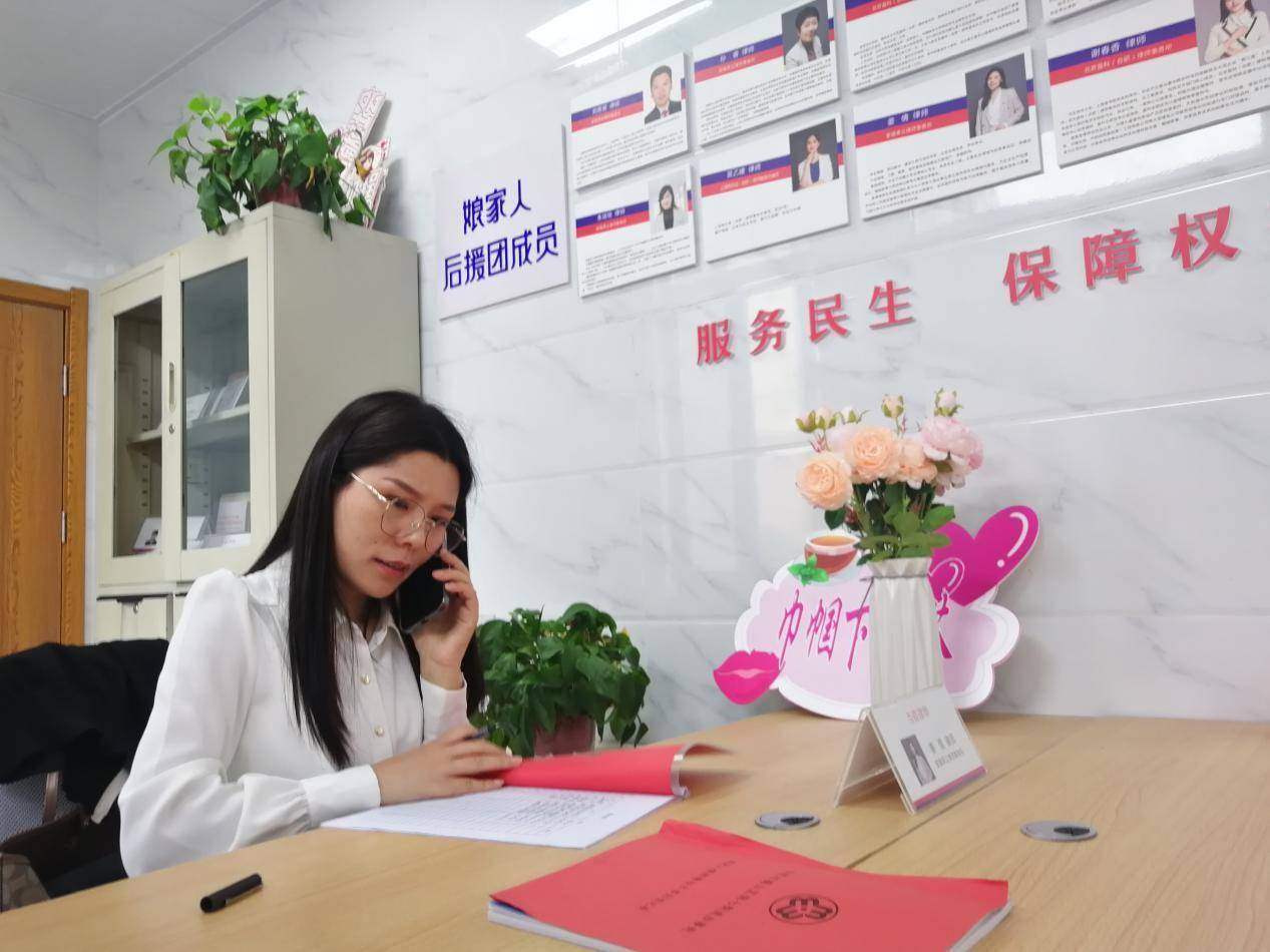 儿童手机:“娘家人＋律师”后援团上线！贴心服务成基层治理“减压阀”