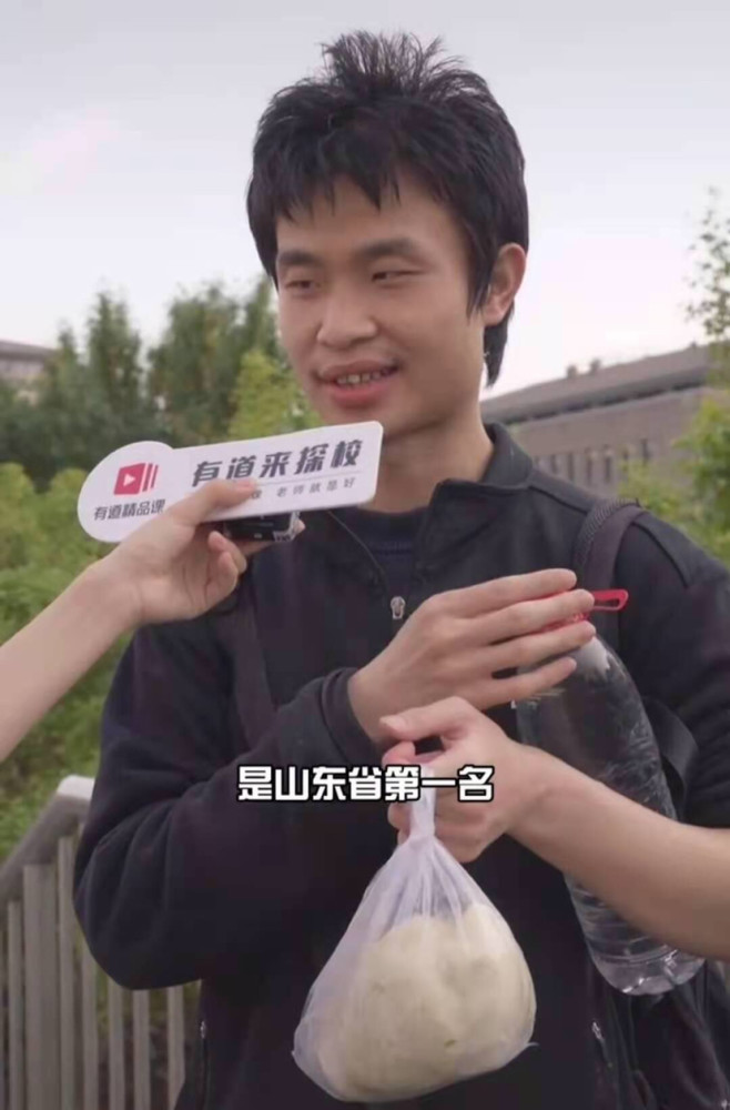 下载昨天腾讯新闻客户端下载今日头条极速版并安装
