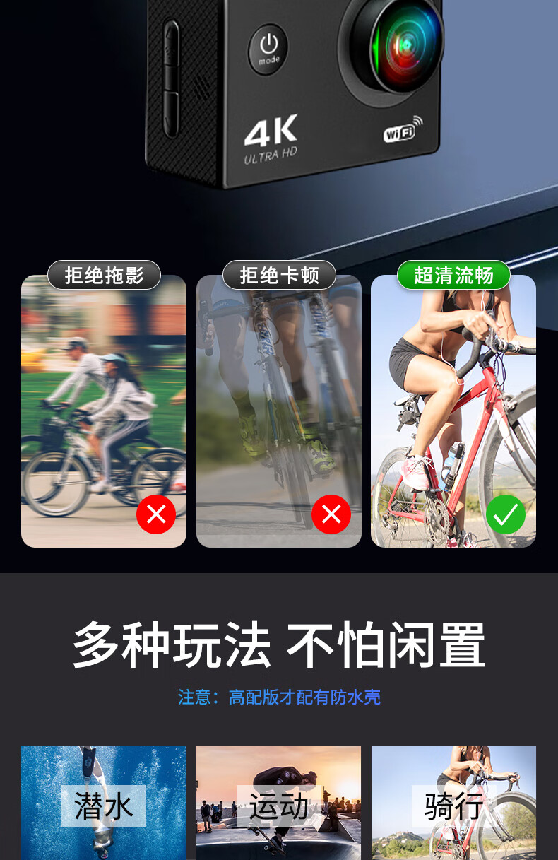 江苏新闻手机防水套餐江海明珠网南通一台24小时-第2张图片-太平洋在线下载