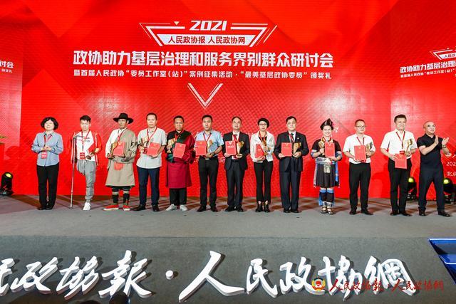 青海新闻客户端青海新闻联播