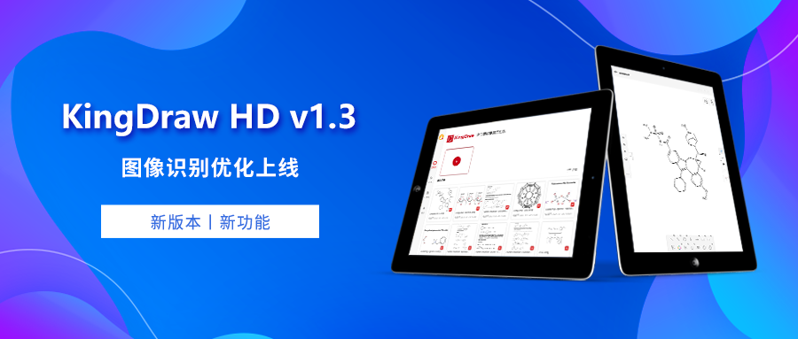 腾讯新闻hd安卓腾讯体育hd安卓版