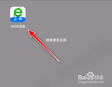 手机上如何关闭热点资讯oppoa5怎么关闭热点资讯
