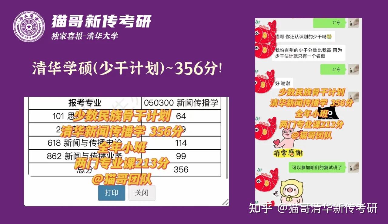 河北新闻即听客户端河北新闻网今日头条新闻
