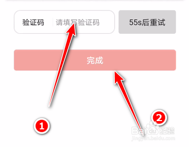 手机客户端如何制作手机客户端app开发多少钱