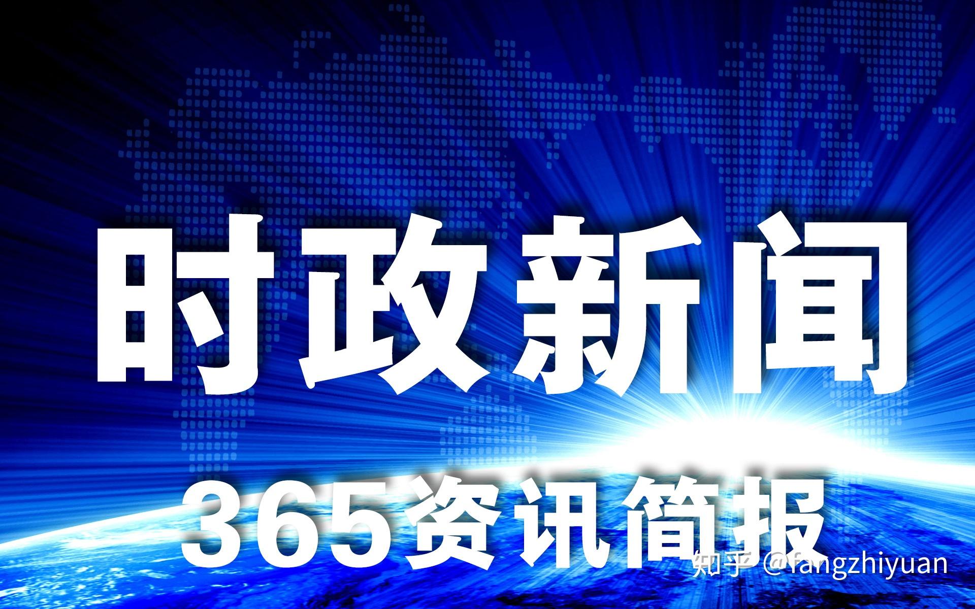 如何用手机做新闻简报图片手机做图片的软件哪个最好用