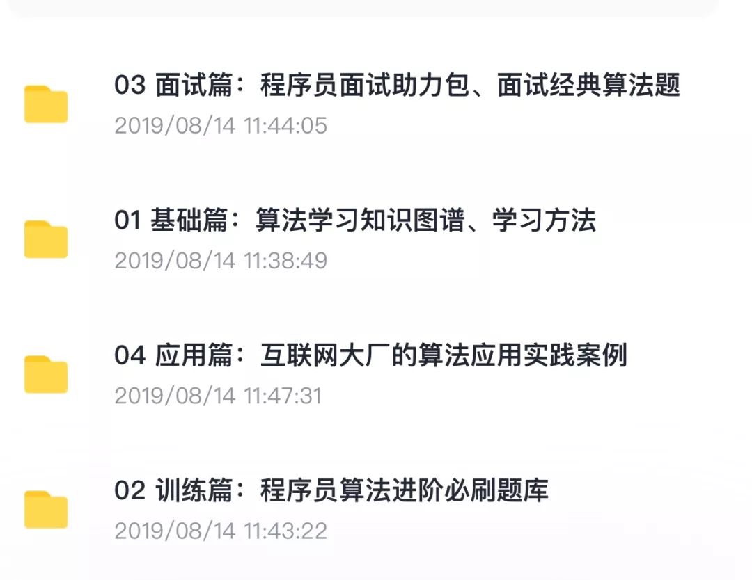 安卓手机自动阅读新闻脚本24小时全自动阅读挂机脚本