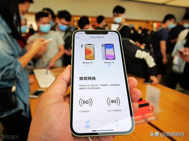 新闻软件没有自媒体吗苹果苹果手机没有个人热点怎么回事