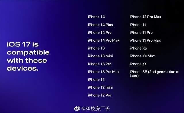 苹果无广告新闻app今日头条新闻app下载安装