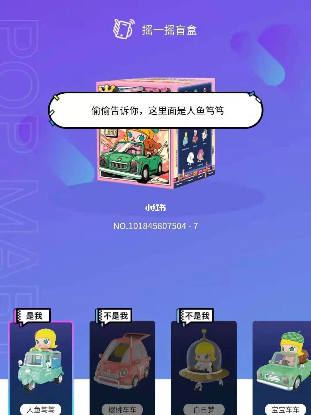 追梦手游游戏盒子下载安卓的简单介绍