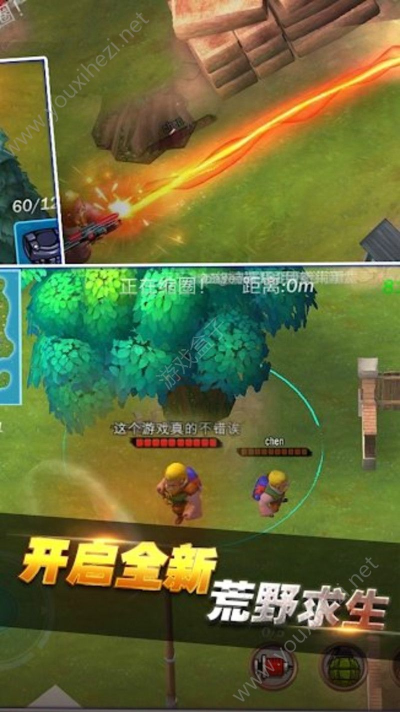 玩旧版安卓的游戏软件新版安卓怎么玩旧版安卓游戏