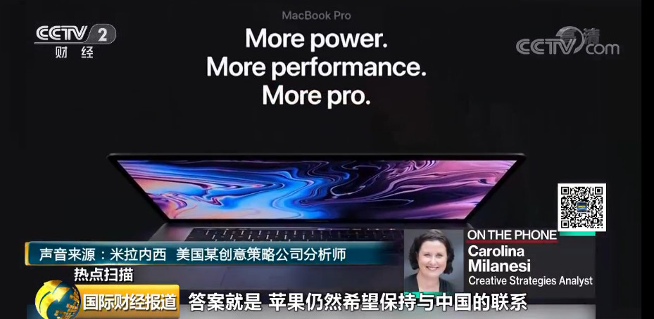 苹果怎么下载美国新闻怎么购买美国苹果id账号