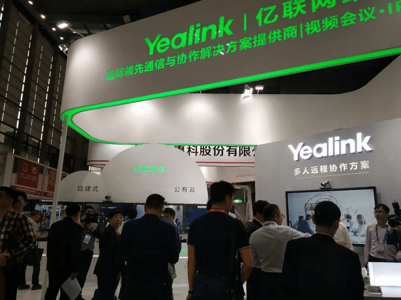 亿联资讯网站官网入口手机版车机版carlife官网下载