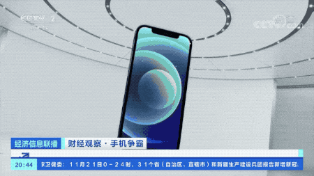 苹果缺货新闻苹果大降价价格表