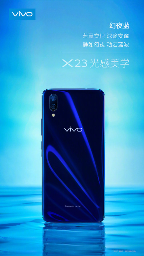 手机x23怎样关闭热点资讯vivox23屏幕不亮怎么办