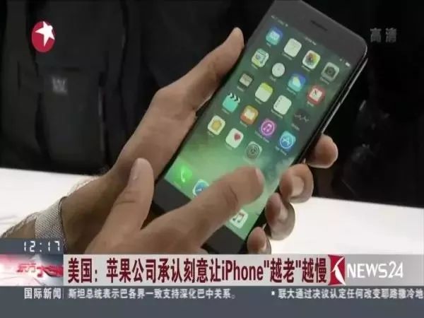 手机爆炸真实新闻手机什么情况下会爆炸