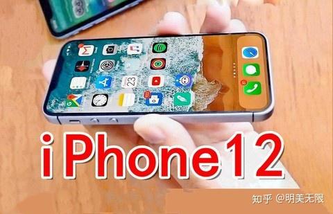 九月份买苹果好吗知乎新闻2023年苹果12还值得买吗
