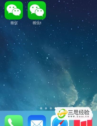 微信6.0苹果版怎么下苹果手机怎么下载历史版本微信