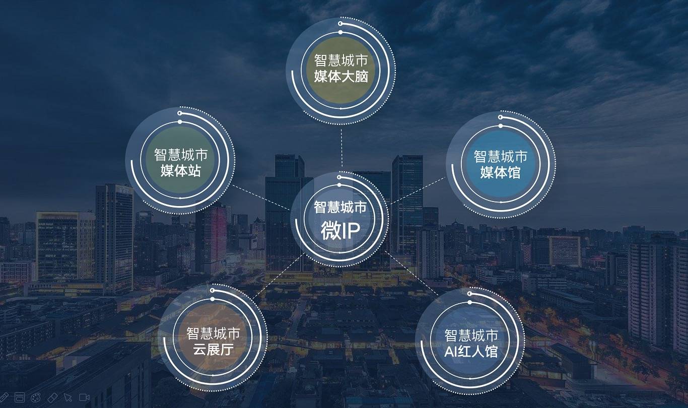 新华网客户端新华客户端下载