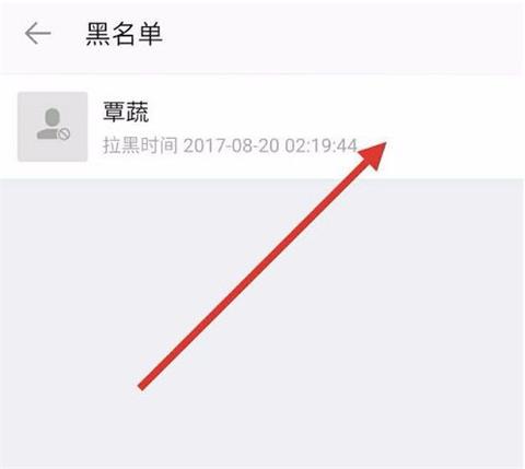 陌陌号解封软件苹果版陌陌自动抢红包软件苹果版