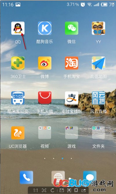 手机离线新闻的软件手机新闻app排行榜前十名