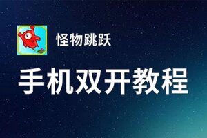 nurapk下载苹果版苹果手机icloud登陆入口