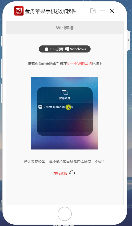 关于手机屏幕密码的新闻如何关闭手机屏幕上的新闻