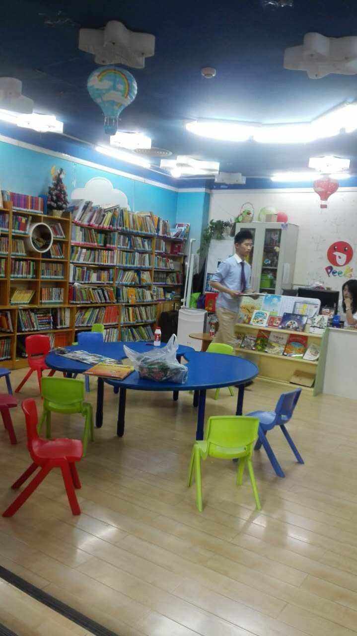 西山书屋手机版苹果职工书屋电子书手机位置