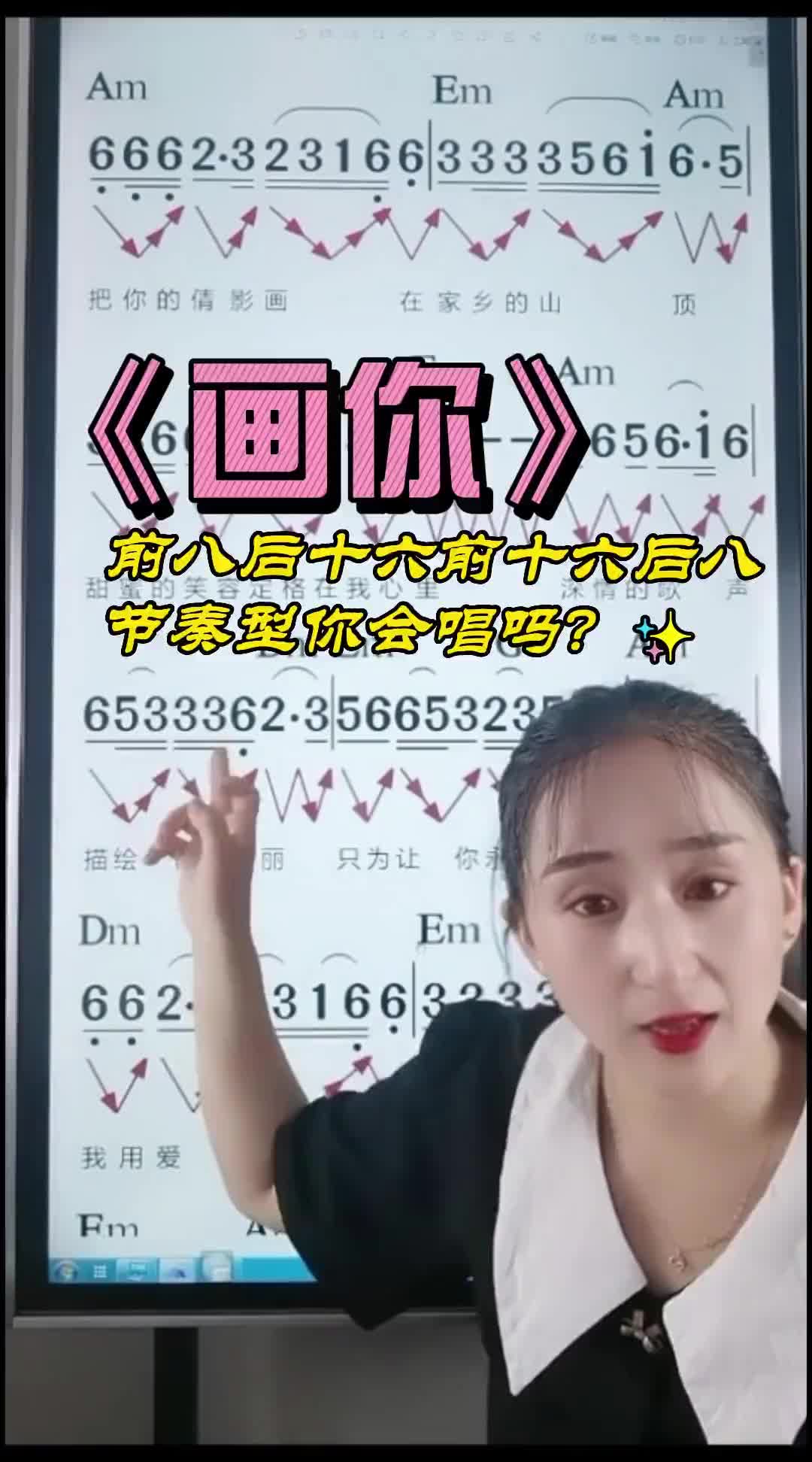教你唱歌小软件苹果版苹果iphone官网入口下载