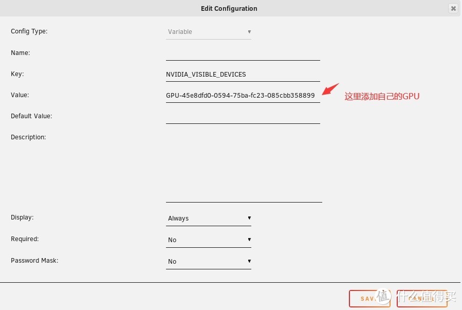 emby客户端不能硬解embyios客户端破解