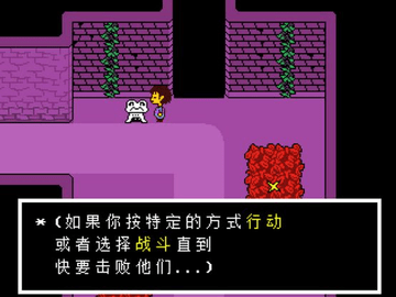 手机版死亡不掉落我的世界手机版死亡不掉落在哪里设置