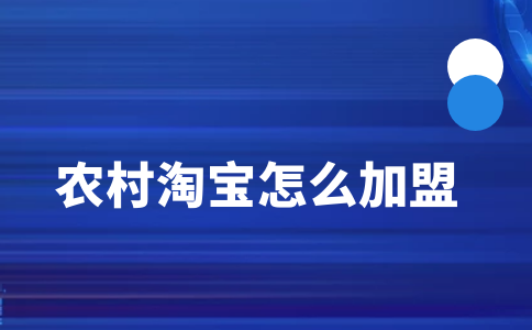 淘宝pc客户端是什么淘宝pc客户端官方下载