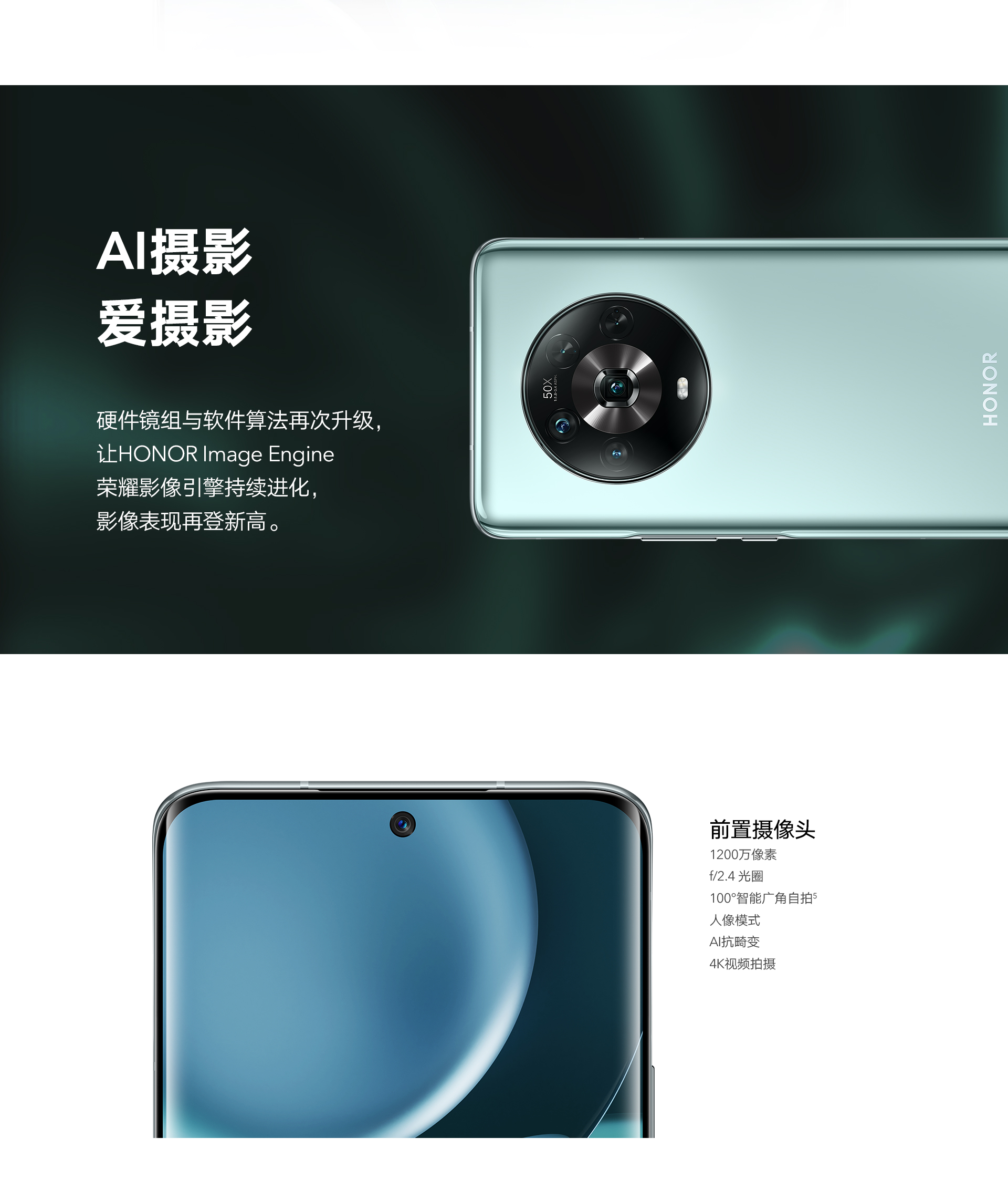 ecshop手机版ecshop是什么意思