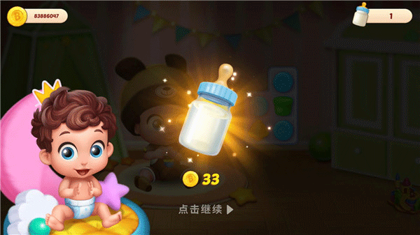 奶瓶破解手机安卓版奶瓶破解wifi器工具中文版