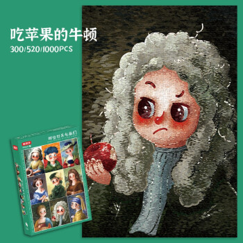 大赢家Q版苹果q宠大乐斗手机版ios