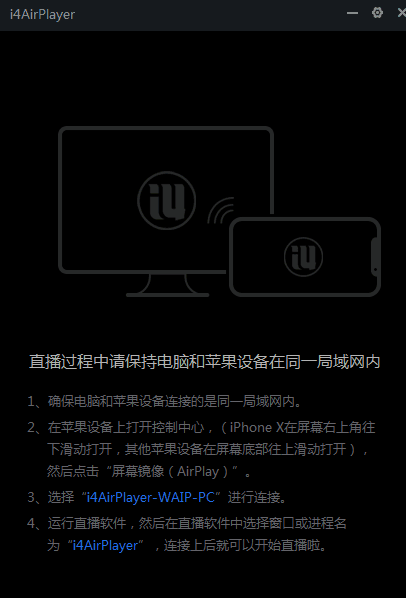 图文助手苹果版画质助手苹果专用
