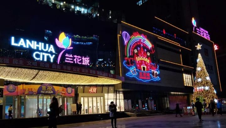 qq超市+苹果版超市苹果版下载-第1张图片-太平洋在线下载