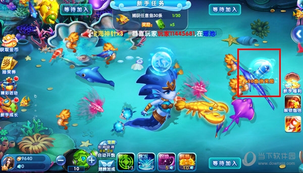 最新手机版捕鱼捕鱼大作战手机版