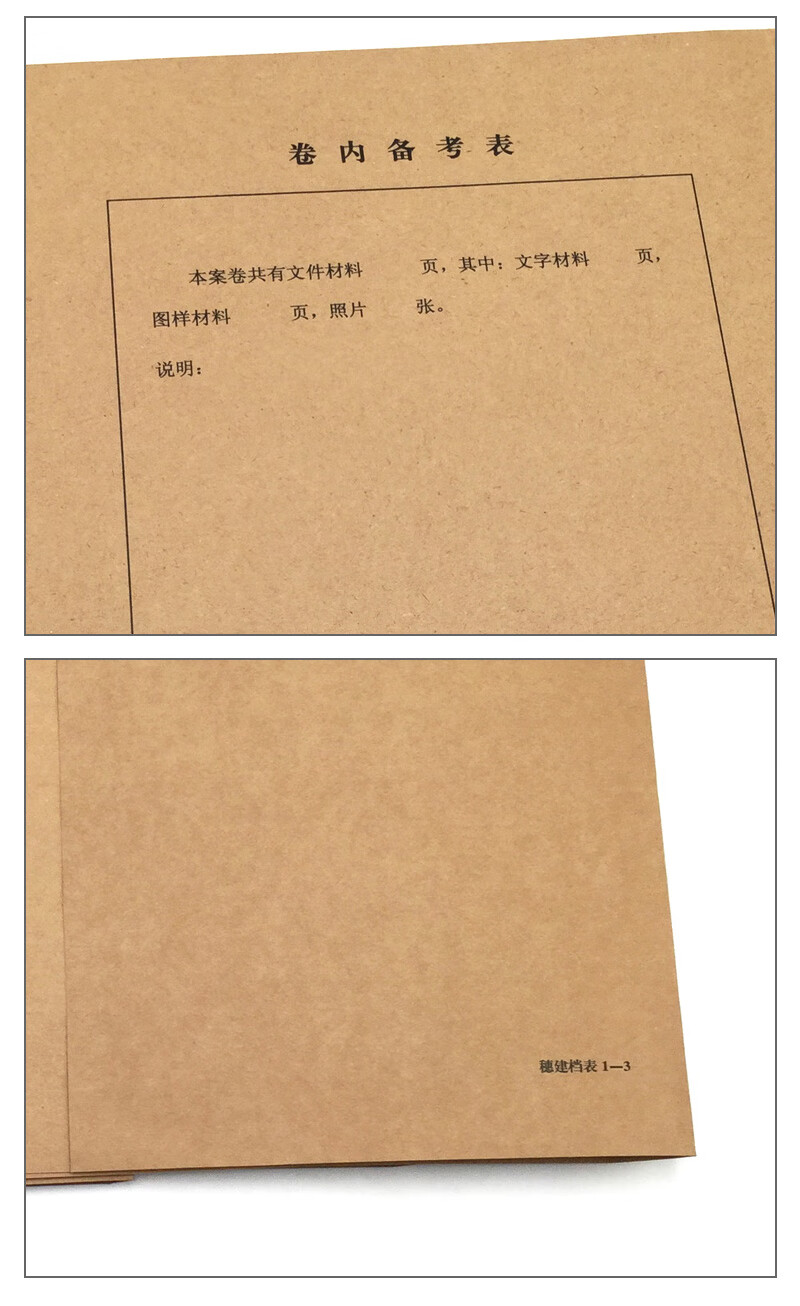 卷皮手机版春卷皮怎么做