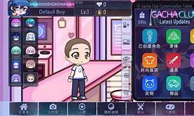 equilsketch安卓版sketchup手机安卓版下载