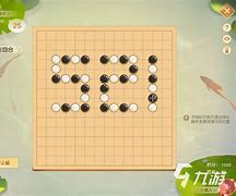 五子连珠手机版下载游戏五子连珠免费下载