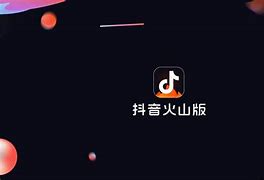 火山4.7苹果版现代战舰苹果版下载