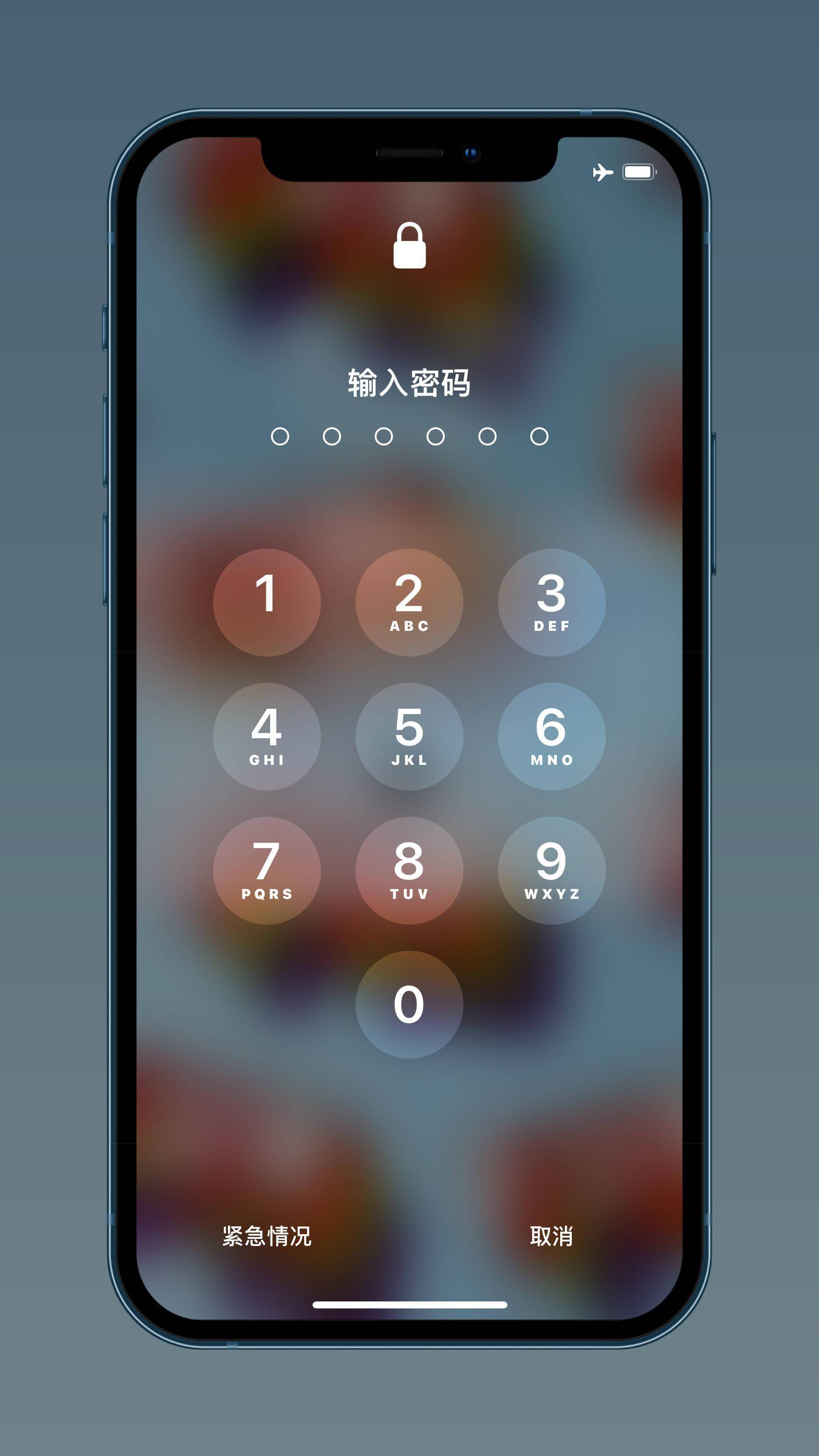 快输入苹果版苹果电脑系统下载官网
